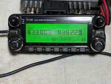 ICOM IC-2820DG Dual Band FM