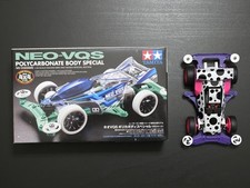 CUSTOM JUN HORNET INSPIRED