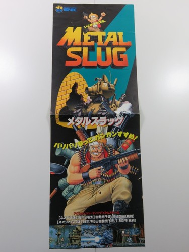 Chirashi flyer metal slug - /,