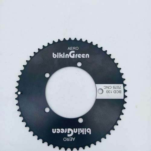 Catena reclinabile bikingen - catena,