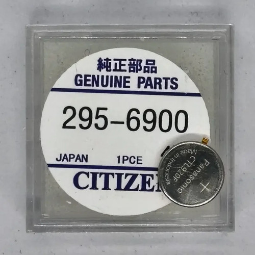 Accumulatore citizen 295 6900 - accumulatore,