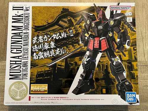 Bandai gundam tokugawa - bandai, mk-2