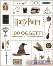 9791259574398 A.V. Harry