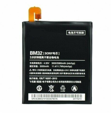 Batterie remplacement bm32 - batterie,