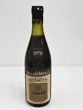 VINO I PIANI -SELLA & MOSCA  VITIGNO CARIGNAN LT. 0,72 VOL 12 VINTAGE SIGILLATO