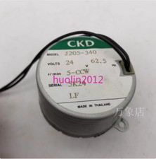 1pz Motore usato CKD J205-340