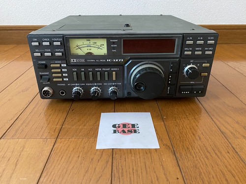 Ricetrasmettitore icom 1271 - ricetrasmettitore,