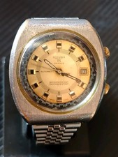 Vintage SICURA "Resistente