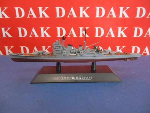 Die cast 1100 nave - cast, ship