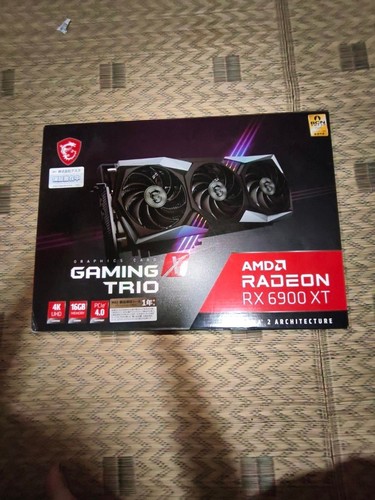 Scheda grafica msi radeon - scheda, rx