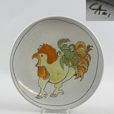 rare CERAMICA ARCORE grande