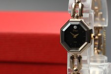 Orologio Donna Vintage 1991 N