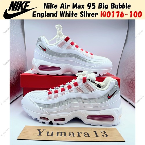 Nike air max - 95, bubble