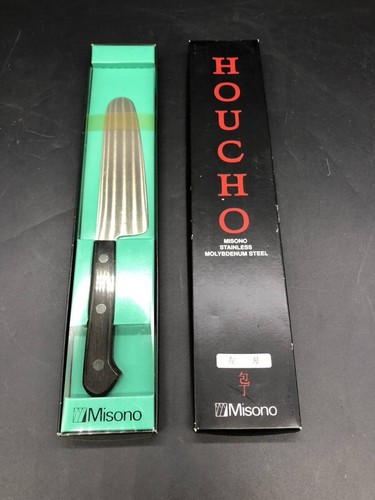 Coltello cucina giapponese - coltello, da
