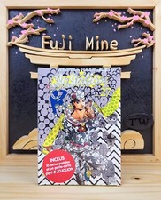 Manga jojolion tome 27 - manga,