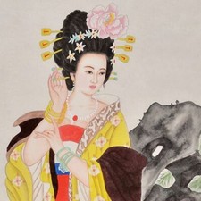 Dipinti da appendere concubina