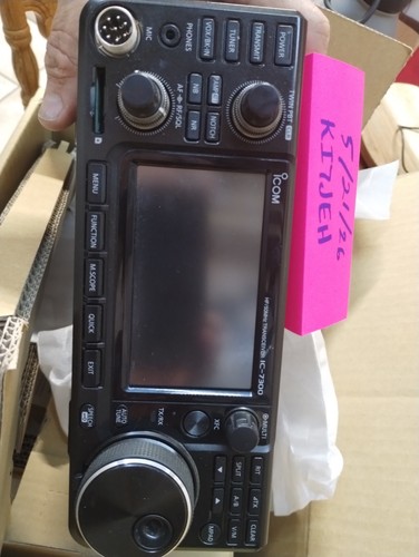 Ricetrasmettitore icom 7300 - icom, ic-7300