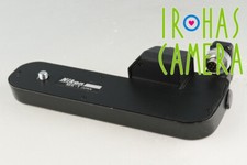 Nikon MK-1 Convertitore di