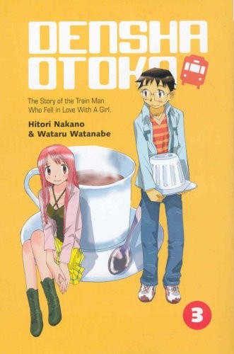 Densha otoko - densha,