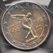 E128 coin greece - coin,