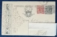 CARLO VITALE PITTORE (Milano 1902-Camogli 1996) (Forlì) [cartolina autografata]