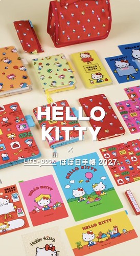 Hobonichi techo 2027 hello - techo,