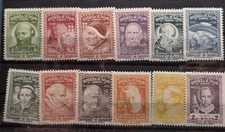 Panama Papi 1956 set completo