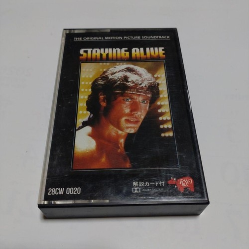 Staying alive original naru - staying,