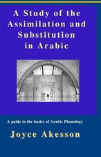 			A Study of the Assimilation