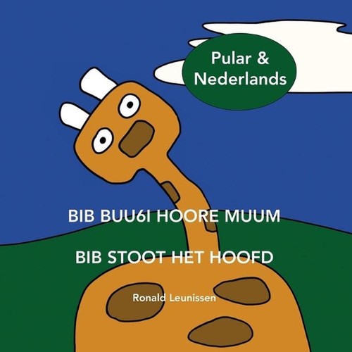 Bib buu6i hoore muum - bib,