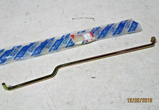 ASTA COFANO ANTERIORE FIAT