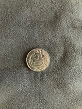 Moneta 50 Lire Piccola 1996