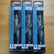 Emeraldas Shine LC-LI 3.5 EGI