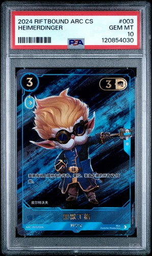 2024 003 heimerdinger - 2024,