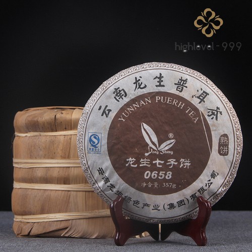 Torta tè classica yunnan - torta,