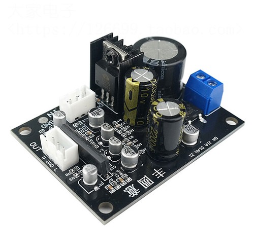 Phono vinyl record playe - mm,