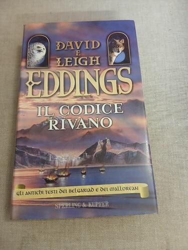 David leigh eddings il - david,