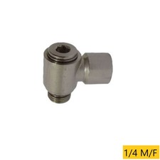 RACCORDO GIREVOLE PER ASTA PNEUMATICHE RACCOLTA OLIVE 1/4F 1/4M