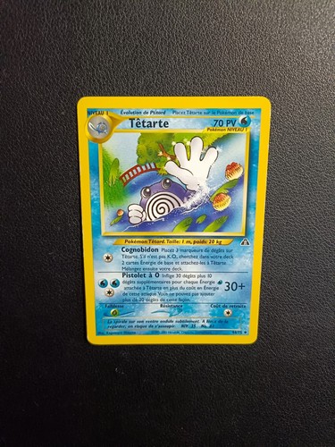 Carte pokémon têtarte 75 - carte, 44/75