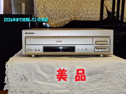 Pioneer cld lettore - cld-r5,