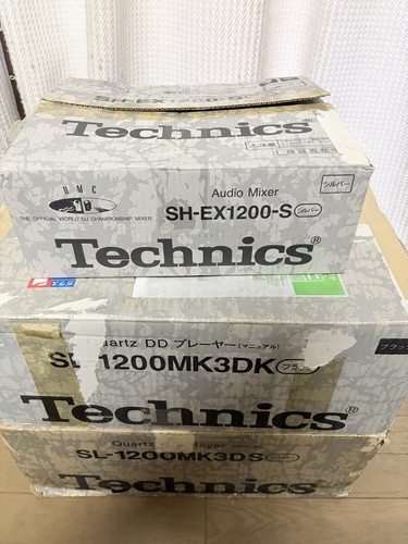 Technics 1200mk3d x2 - sl-1200mk3d,