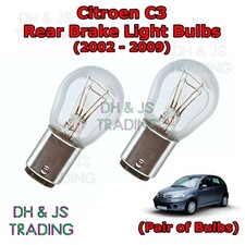 For Citroen C3 Rear Brake