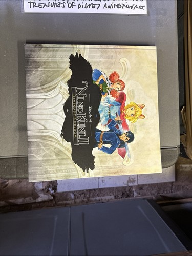 The art kuni ii - of,