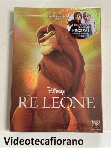 Leone dvd nuovo i - re,