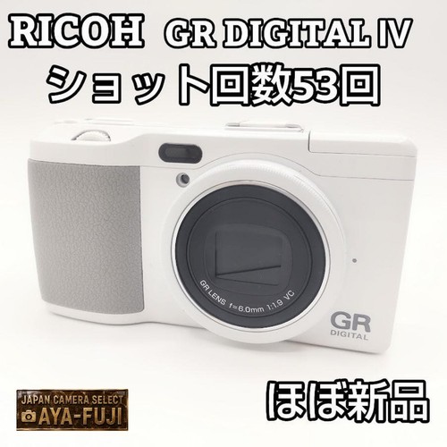 Quasi come nuovo ricoh gr - come,