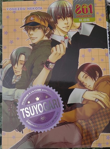 Manga tsuyogari magic - manga:,