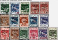 FIUME 1920 Reggenza del Carnaro -131»146- MLH* A SCELTA  #S#KFI