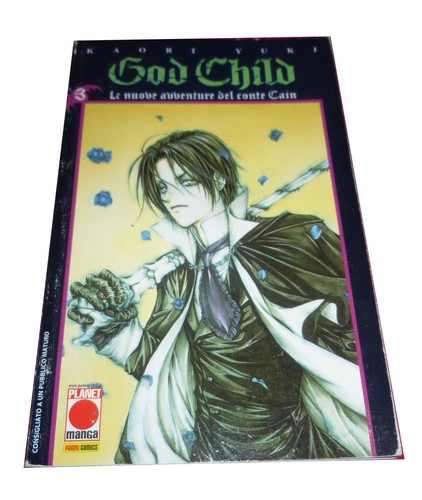 God child introvabile - god, introvabile!!