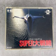 Grand Strategy Micro Cabin PC