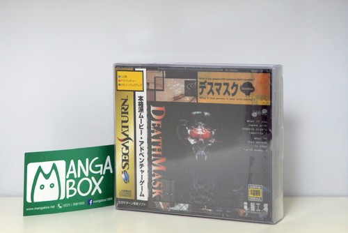 Deathmask spine card sega - deathmask,